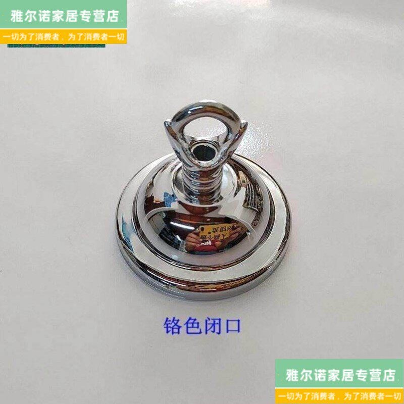速发灯笼专用挂钩悬挂中式灯笼挂钩台鸟笼钩子吸顶盘吊灯固定屋顶