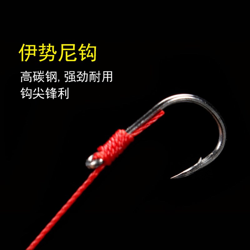 宝塔型防挂底爆炸钩套装荧光伊势尼防缠绕有倒刺海抛竿钓