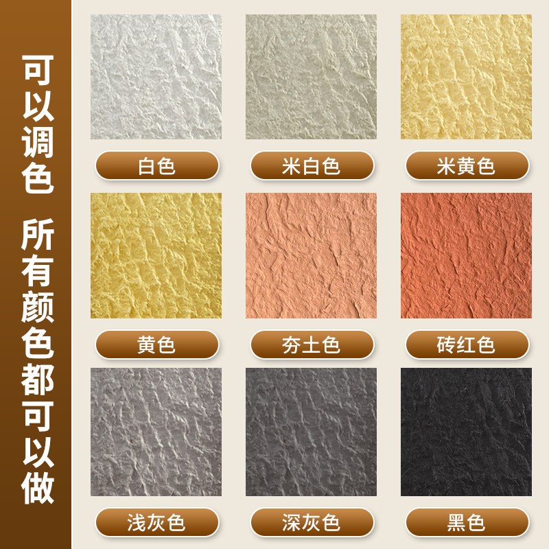 速发星月石柔性石材软质墙板英安岩软石板材斧开石软瓷超薄背景墙