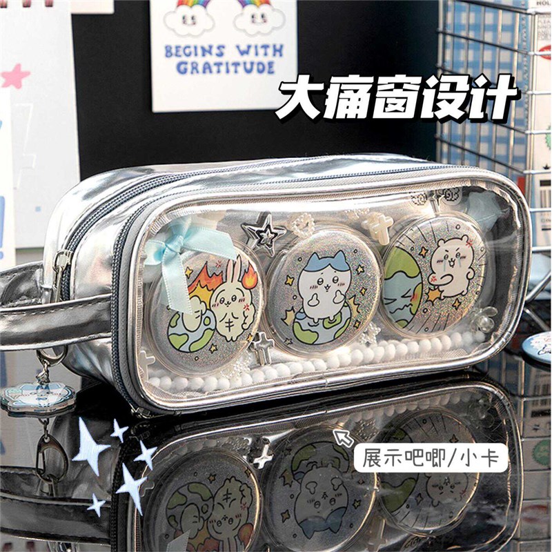 速发银色高级痛包笔袋大容量吧唧2025新款小学生初中文具透明铅笔