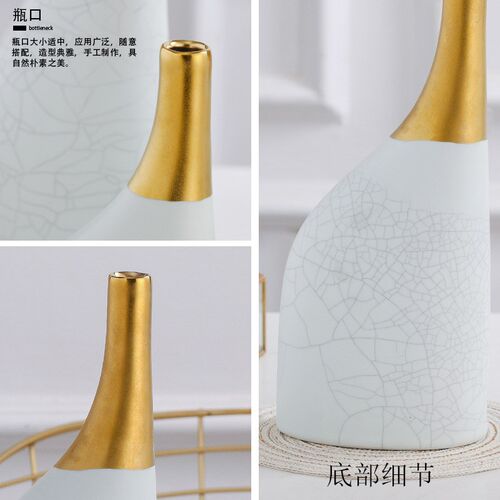 速发欧摆意奢陶瓷花瓶器式件时尚裂纹创轻描金客厅工艺品招财猫装