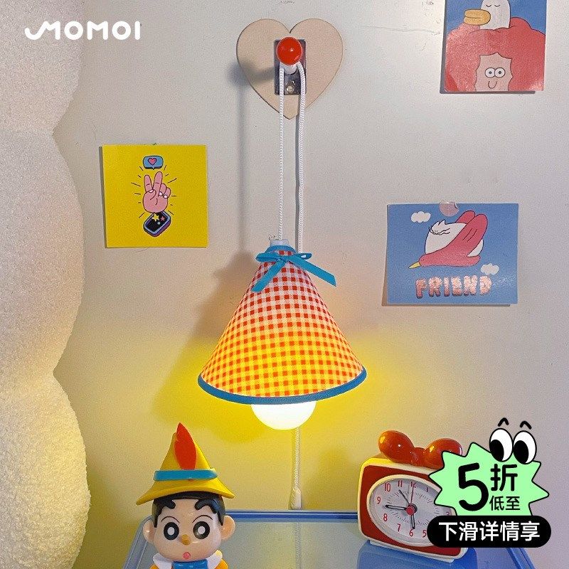 速发小夜灯宿舍床上用好物上铺床头悬挂卧室睡眠吊灯台灯装饰氛围