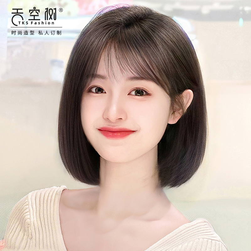 速发假发真发全发人真新款短假波波头全头套式自然整顶中长发发发
