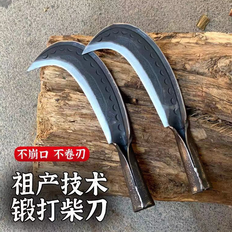 速发锰钢砍柴砍砍刀苗刀全钢手工锻打多功能家用树骨刀农用砍柴神