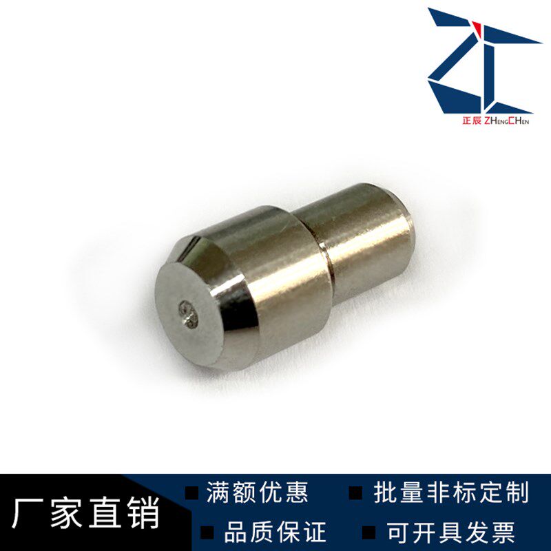 速发碳钢销大头1角压入 标准型JPDB2//4/5/6/0/锥8/12/1/16/20