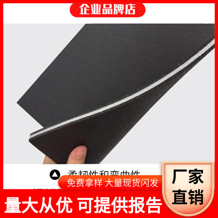 速发隔音垫地毯钢琴跑步机减震垫舞蹈室影音室家用地面地板消音隔