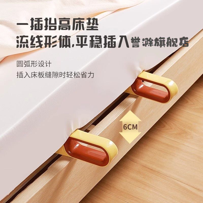 速发铺牀单神器2026新款铺被子塞牀缝整理固定器牀垫擡高器家用多