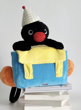 速发企鹅家日玩igu毛绒玩具企鹅P偶可爱生族礼物生