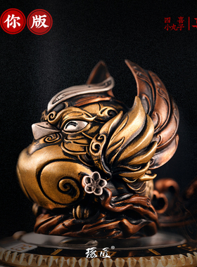 速发【四喜小丸子】琢匠国风办鹊手把件创居礼物家意喜公桌面装饰