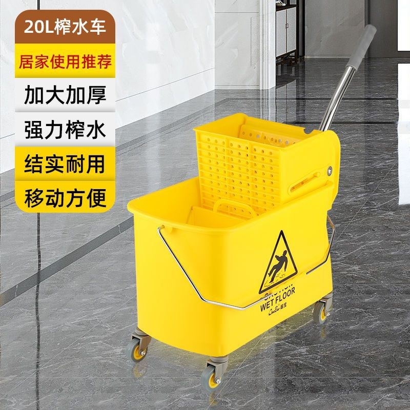 速发白云拖把布挤水桶把水车地拖洗拖榨桶墩桶清洁拖地桶拖地车赵
