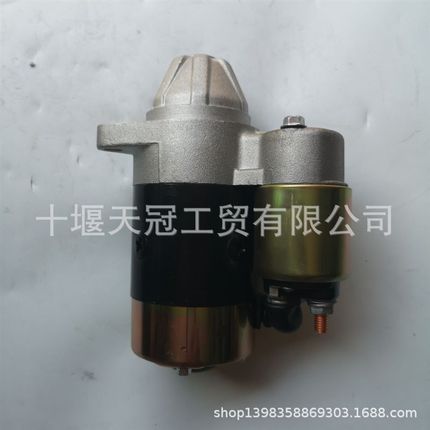 速发柴油机21070-50210起A机24-11启动机14-21动 14-662