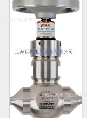 速发WEKA磁4板液位计 XM-6翻50E XM-6466EX20