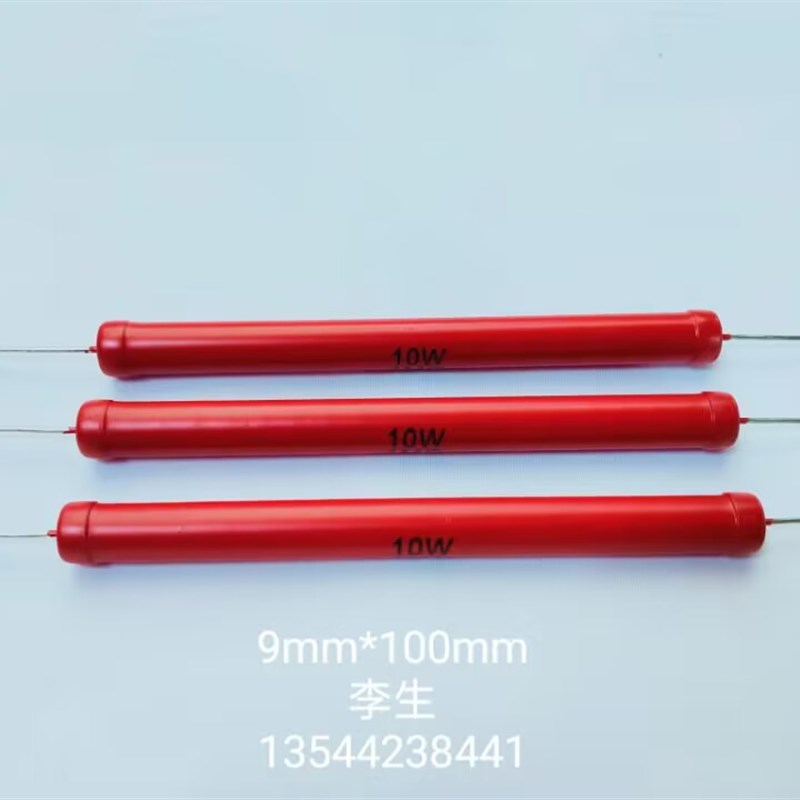 速发高压玻璃 器10W1棒GJ 釉0状/圆柱形无感211024