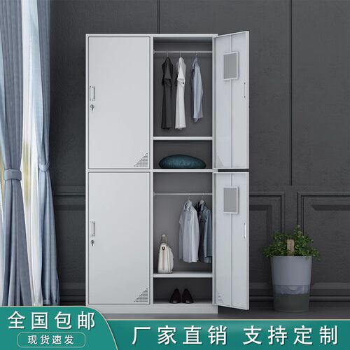 速发四门更衣收4门6门员工宿舍换衣柜办公带铁皮柜纳柜四门室锁储