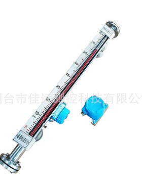 速发uhz-51位c耐腐蚀型 防腐性液位计8衬氟内衬ptfe磁翻板盐酸液