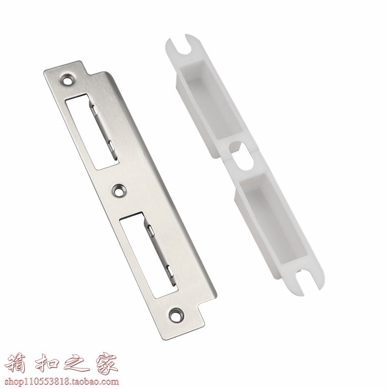 速发04不锈钢防火门锁片扣片条木门锁体门框导向片木门挡片锁压边