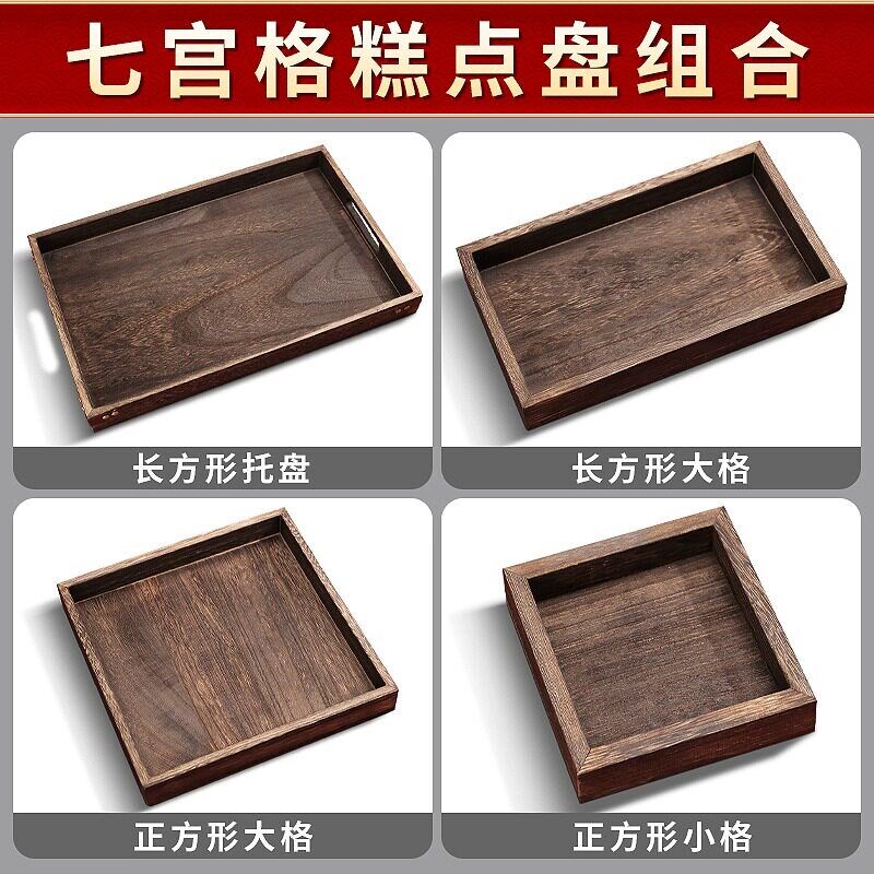 速发中式订婚糕点盘摆件结婚点心摆台喜饼摆盘宝宝周岁礼馒头花馍