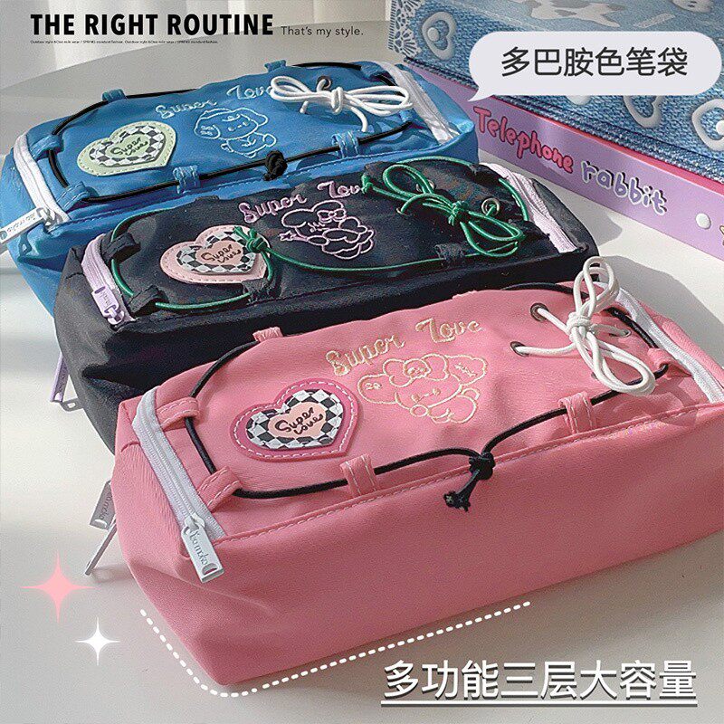 速发高颜值多巴胺笔袋美式复古高中初中生生孩大容量文具铅笔盒