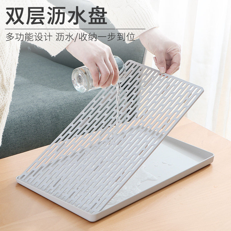 速发杯子形层沥水盘塑料长方双沥水篮客厅厨房茶水家盘茶盘托用水