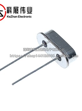 速发4S常用 源晶振包各.768K 6M 8M 11.052M 12M无16M 20M 7种25