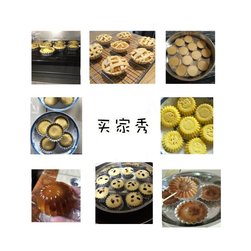 速发加厚形重复使用菊花盏钵仔糕碗蛋挞蛋具模糕铝制圆可花边模具
