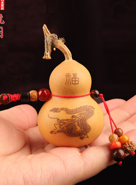 速发葫芦扣猪二肖生鼠牛虎兔龙蛇马羊猴鸡狗十烙画葫芦挂件