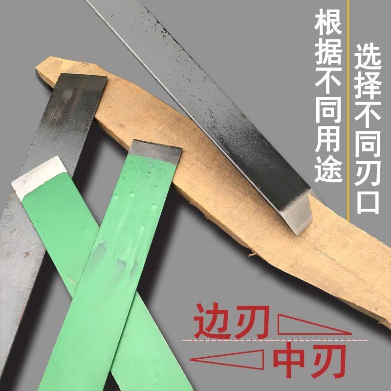 锋钢锯片做刀铲刀超硬多功能锯条刀木工刮刀裁皮刀雕刻刀家具