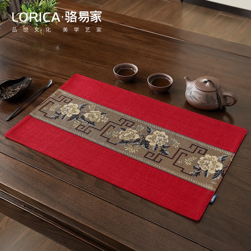 速发【国色芳华】茶席红色喜庆茶桌垫布结婚桌垫防水隔热茶桌布