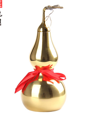 速发铜葫芦摆件五钱挂件开口空心铜葫芦带盖室厅卧装床头办公客室