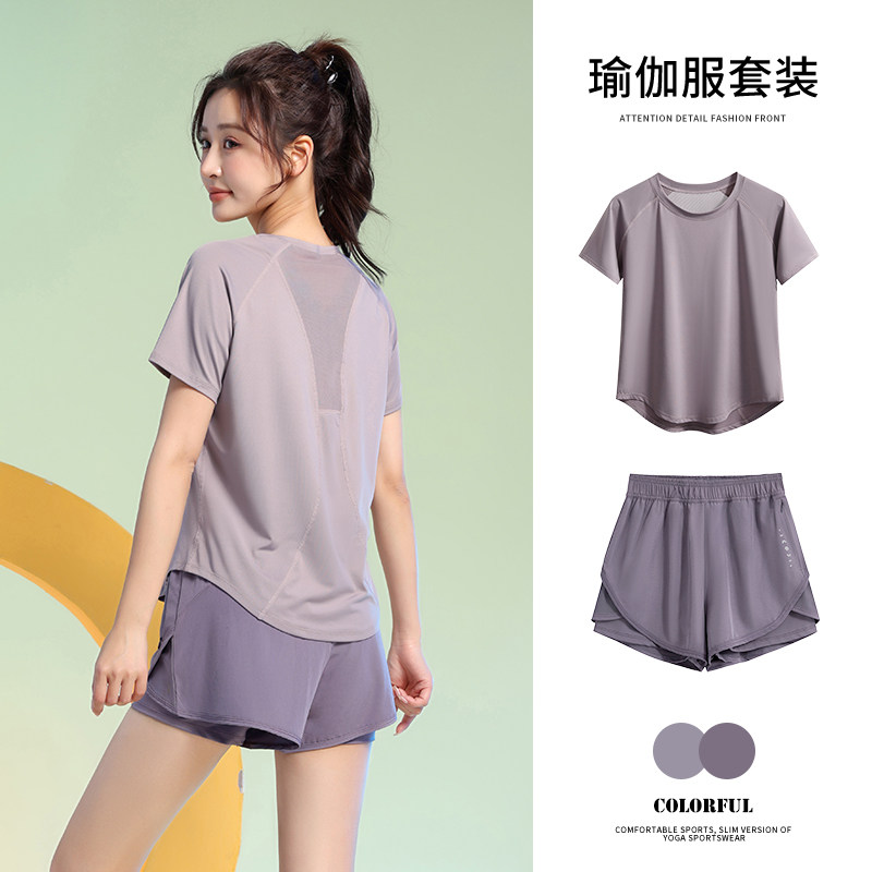 速发速干健身服套装宽松夏季户外跑2服步024新款专业跳绳运动服