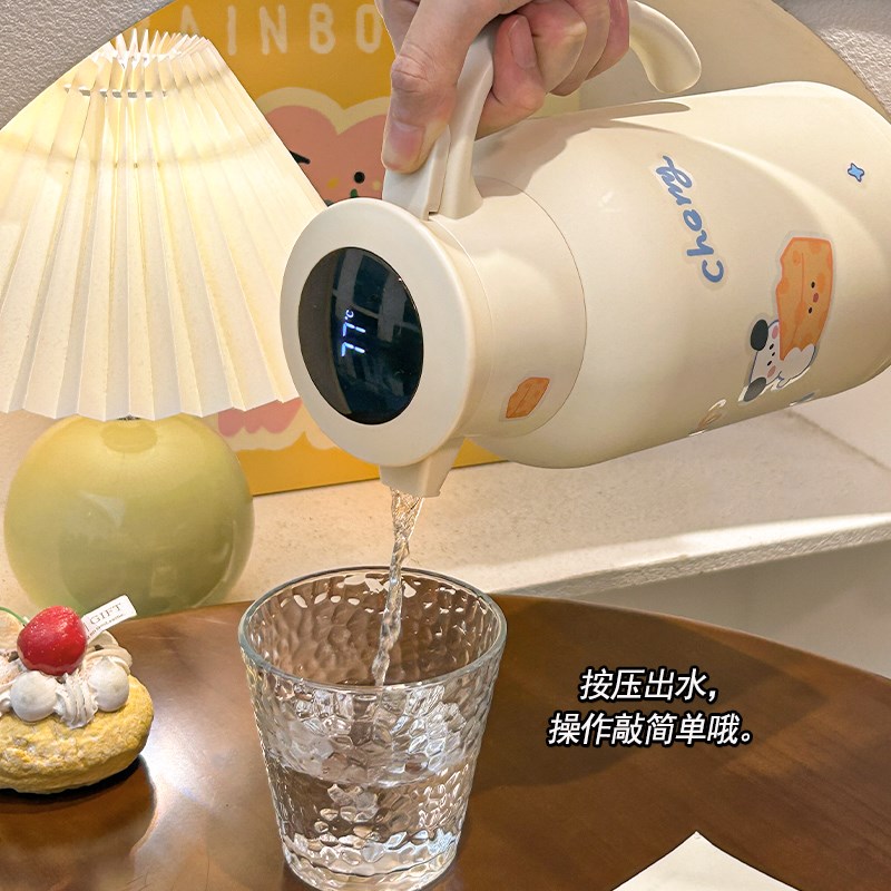 速发可爱保温壶大容量保温瓶2025新款暖水壶办公室宿舍学生家用热