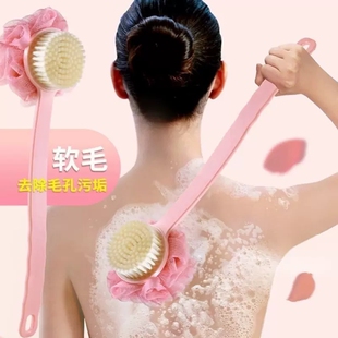 速发搓澡神器洗澡刷子背后带浴花球刷长泥搓柄软毛沐浴刷搓背搓澡