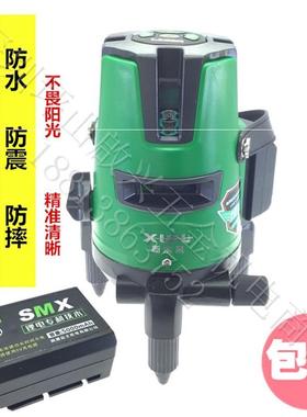 速发直自新未来绿光水精仪5线高平度水准仪销动打线强光标