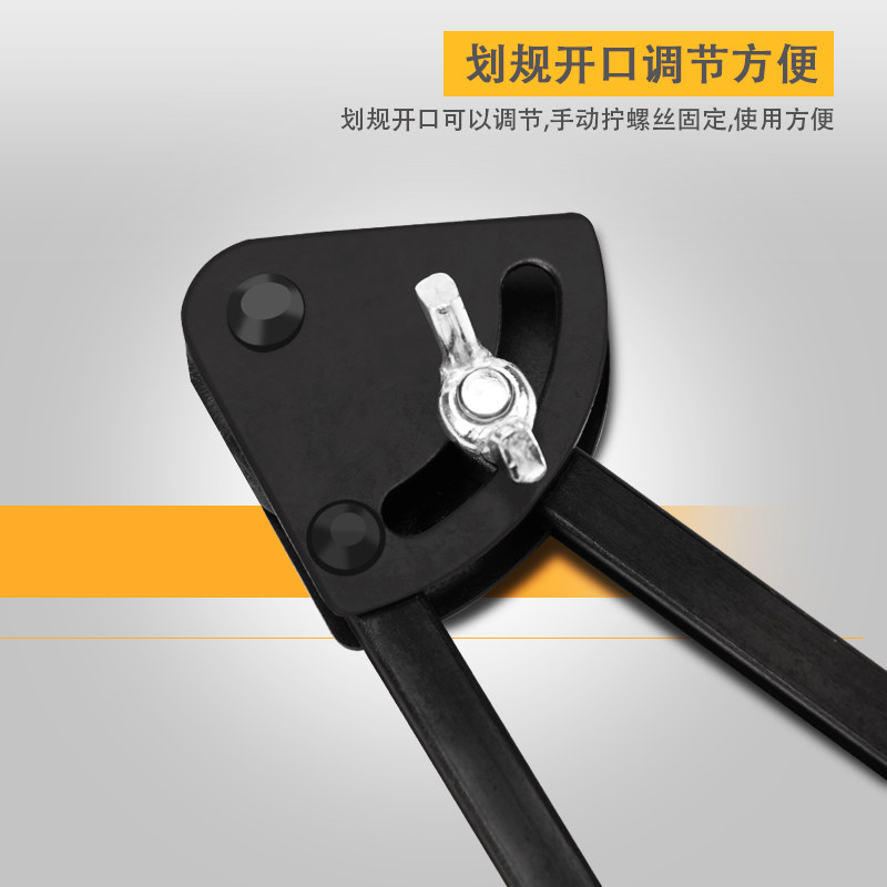 速发大圆规2木0工m合金圆规划规钳m工具划针5工划线器画规工业用