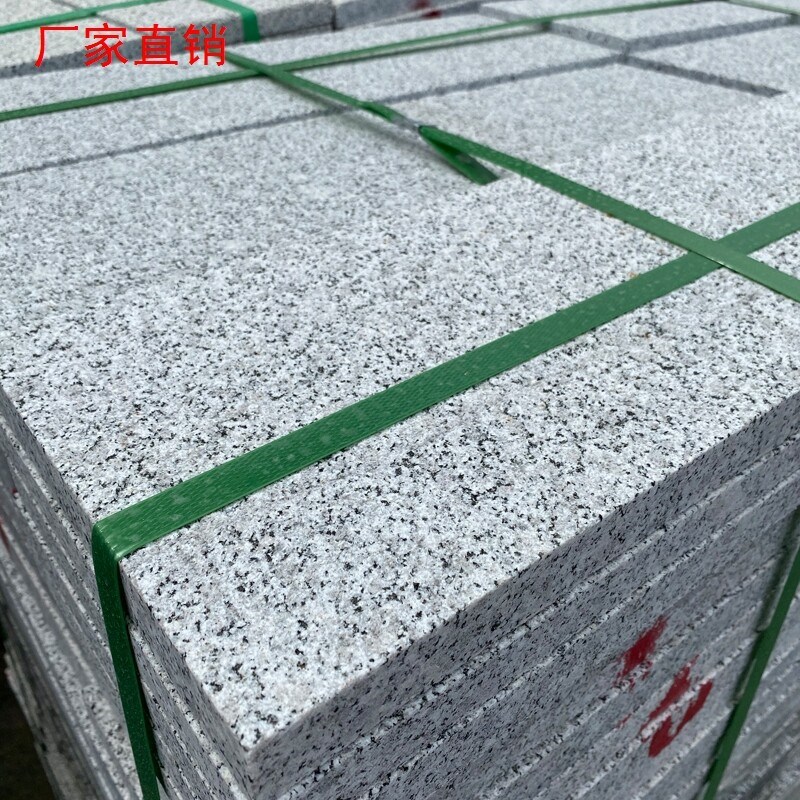 速发地铺石仿花岗岩广场板材荔枝庭院人行道芝麻瓷砖防滑地砖别墅
