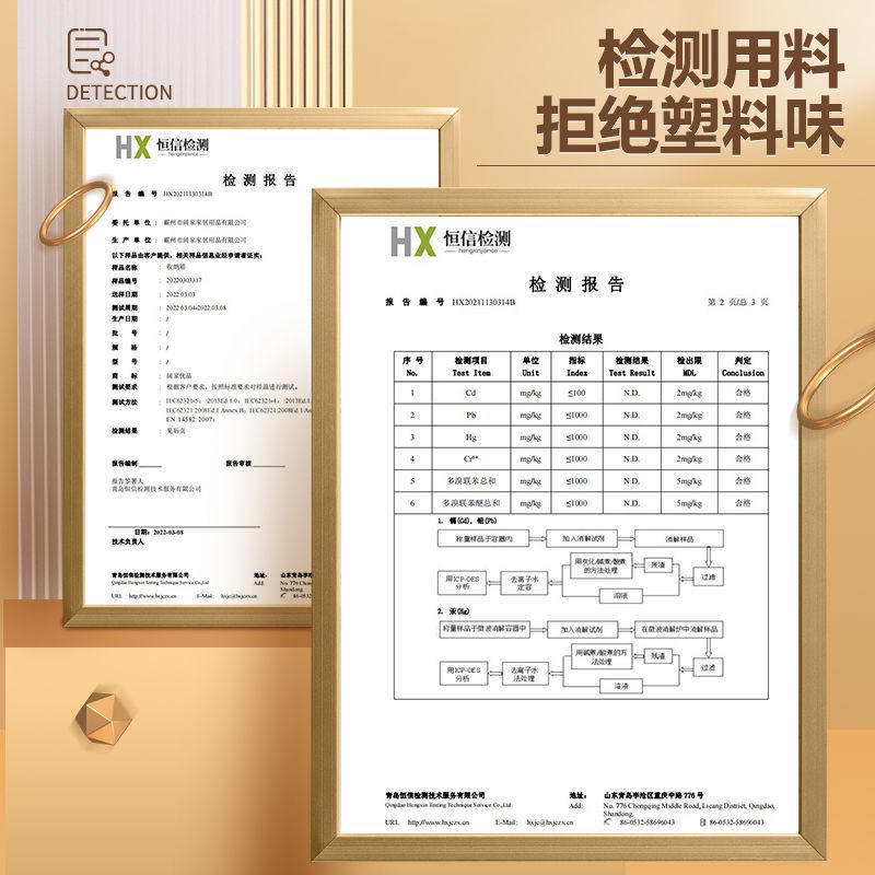 现货速发透明收纳箱全透加厚大容量家用塑料特大号储物箱整理箱黄