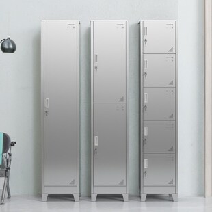 速发04不锈舍更衣柜1门工门4门宿钢单门柜浴室2厂车间员工储物柜