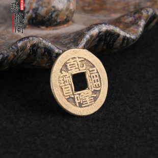 速发清通乾隆铜钱乾隆朝宝古币扣吊坠项坠五铜梅花钱钱