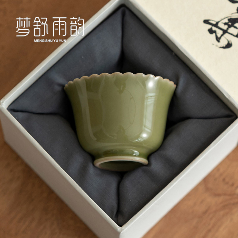 速发耀州窑观瓷青雷古主人杯功夫茶具家用陶瓷单杯家用茶杯复杯品