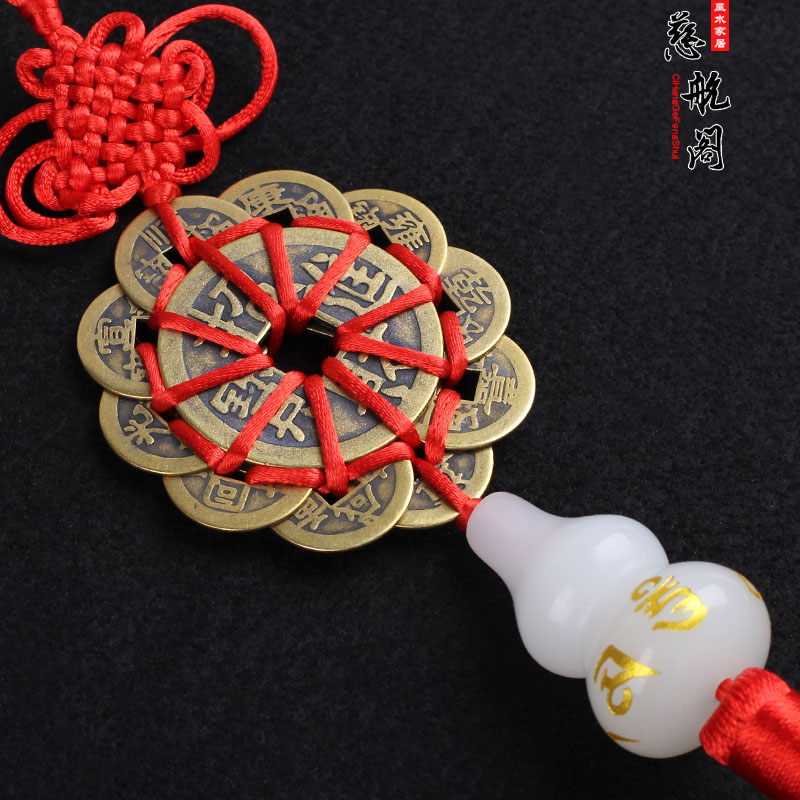 速发十钱挂门白玉葫芦配梅花铜钱室对件汽车家居卧门玄关门口挂饰