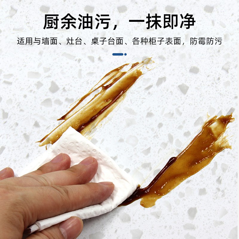 速发厨柜贴纸防水加油自粘墙纸灶台防污耐高温台面橱房防潮防厚保