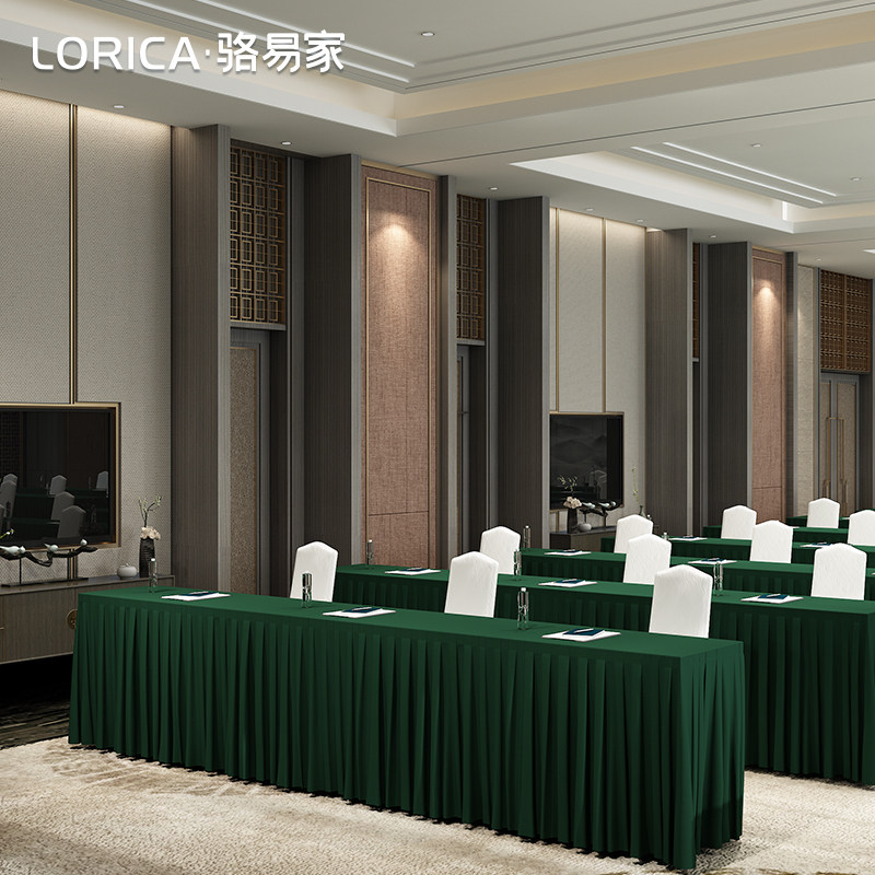 速发会议桌布绒布会议室专用桌裙台布酒店签到桌套罩长方形