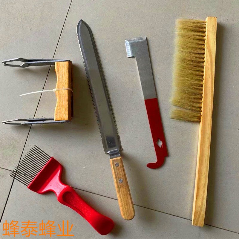 速发养蜂工具5件套大Z带锯刀猪尾起刮刀猪鬃蜂刷木柄夹红塑21针割