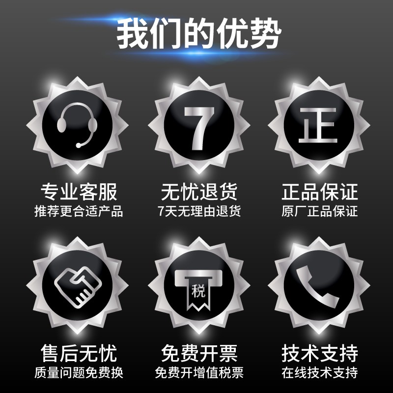 速发远距离2.4GHz电子标签rfid有源低频射频标签卡片人员标签图片