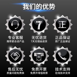 速发远距离2.4GHz电子标签rfid有源低频射频标签卡片人员标签