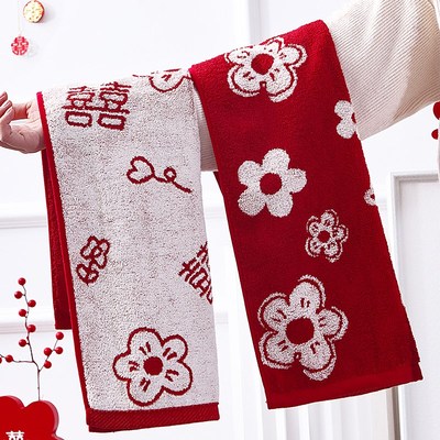速发毛品结婚一对红色喜字陪嫁洗漱棉方回礼伴手礼婚档高庆用巾大