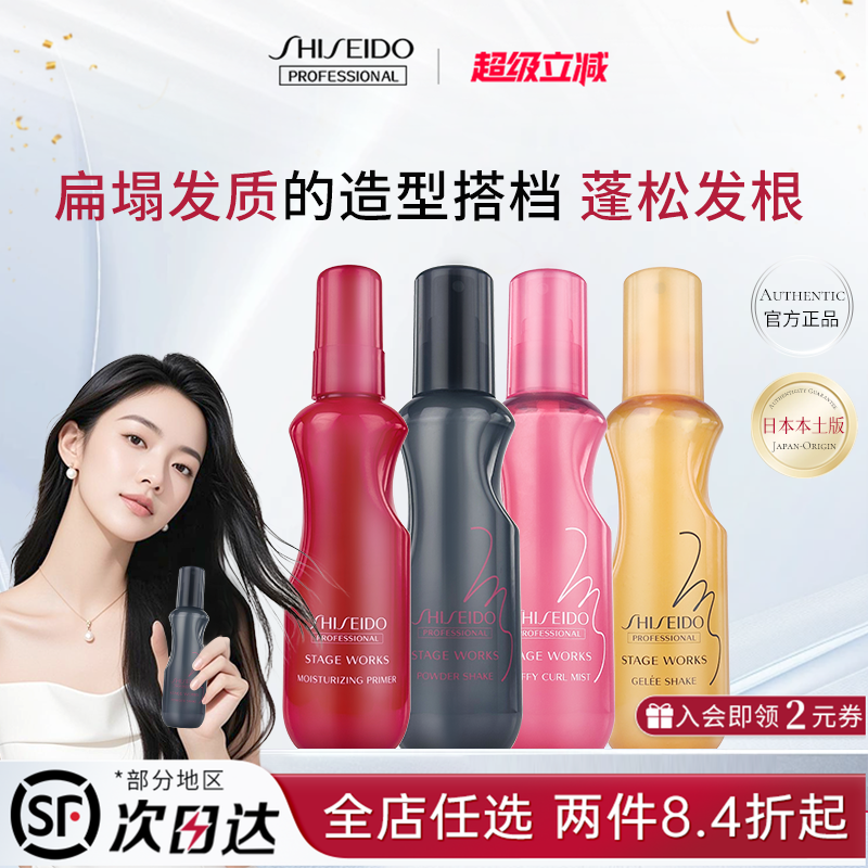 原装进口，正品保证