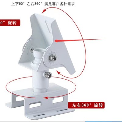 抱杆监控支架万向鸭嘴横臂圆柱抱箍加厚一体M底座闭路枪机抱柱支