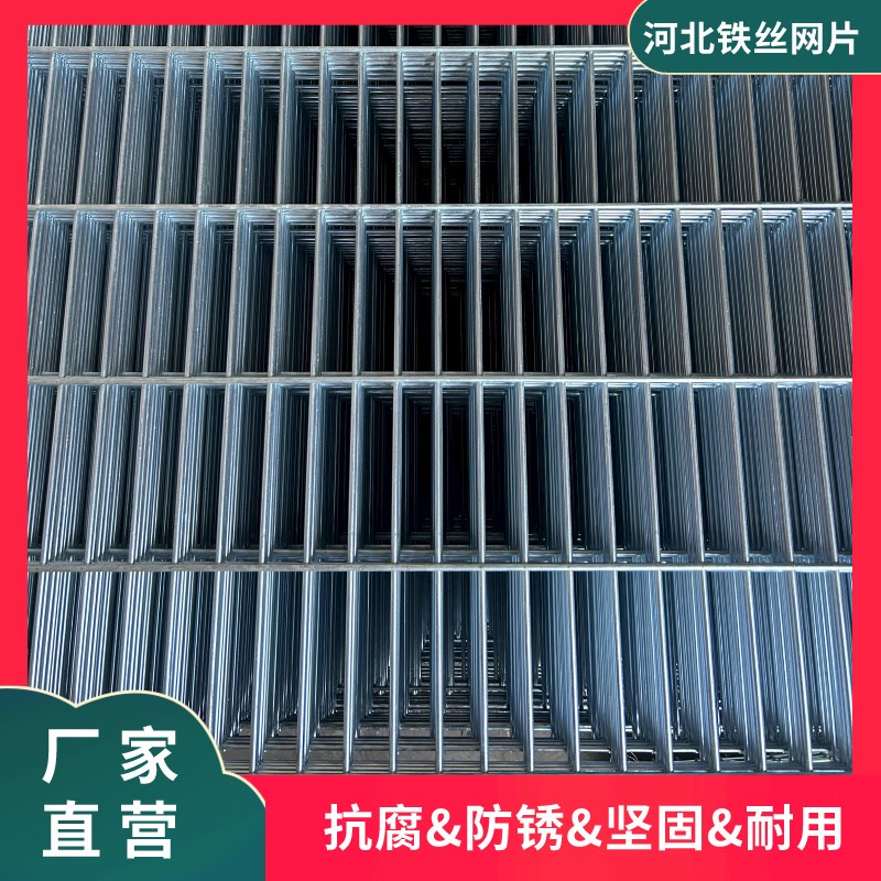 镀锌铁丝网养殖网围n栏铁网格网网片钢丝围栏网防护网鸽舍狗笼底