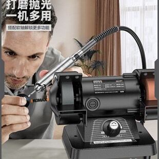台磨机小型抛光机打磨机电动多功能家用木工玉石雕刻Y切割电磨工